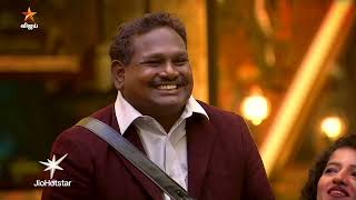 Bigg Boss Tamil Season 9 | 11th October 2025 – Promo 4