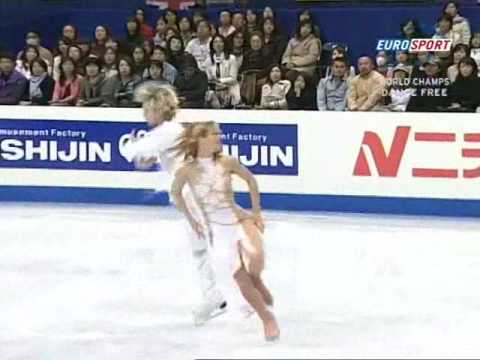 2007 WC FD Seven Deadly Sins