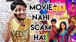 Khaali Peeli Full Movie Review | Khaali Peeli Full Movie | Ishan Khatter, Ananya Pandey, Zeeplex |