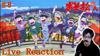 【アニメ実況】おそ松さん3期 第8話リアクション動画