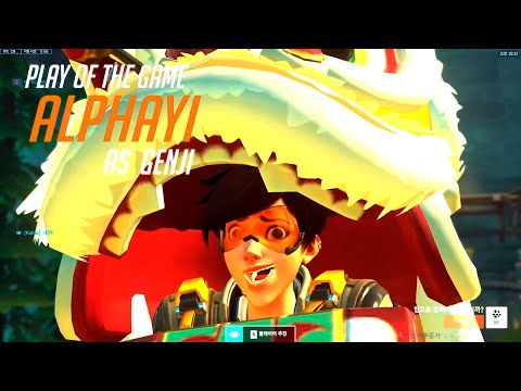 ALPHAYI TOP 500 KOREAN TRACER! POTG! [ OVERWATCH 2 SEASON 2 TOP 500 ]
