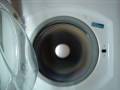 Hotpoint Ultima Wt960 Washing Machine Spinning With Door Open 1400rpm