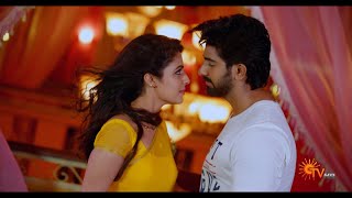 Nandhini - நந்தினி | Episode - 01 | Tamil Serial | Sun TV