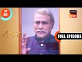 Yuvika Needs Protection Vanshaj Ep 99 Full Episode 4 Oct 2023