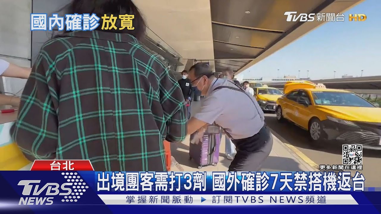 確診者「下週」有望7+0 自主管理「篩陰」可內用