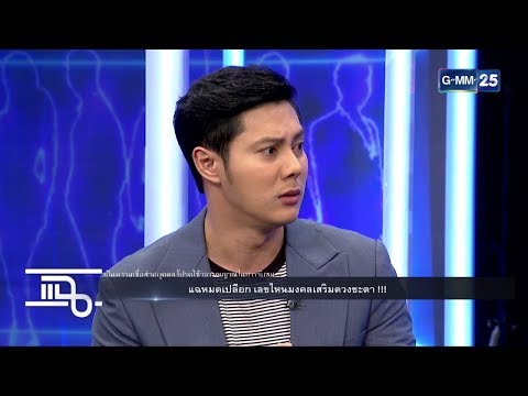 หญ้าจากความอ่อนแอของจีน นั่นคือเพื่อเพิ่มความแรงสำหรับผู้หญิง