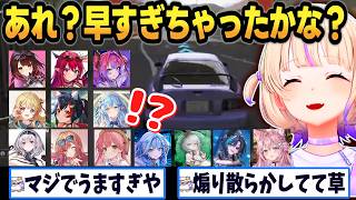 【Forza Horizon 6】圧倒的速さでホロメンを煽り散らかすばんちょーwww【 #轟はじめ #ホロライブ #ホロライブ切り抜き #regloss 】