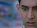 PK 2 official Trailer 2015 new 