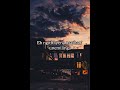GUMEDEGEE X GWIJO AVENUE AMALANGA AWAFANI GWIJO LYRICS ‍