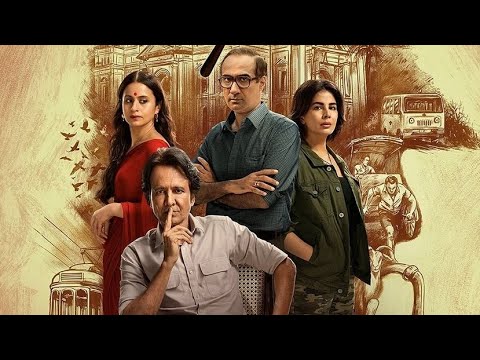 Shekhar home web series (1) Web series# movie#