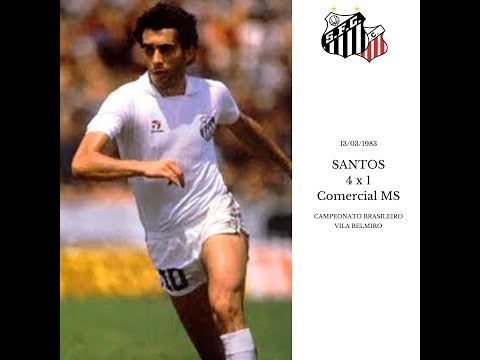 13/03/1983 - Santos 4x1 Comercial MS (Taça de Ouro)