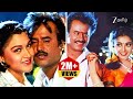 இறுக்கி அணைச்சி ஒரு உம்மா தரும் Simply Kushboo