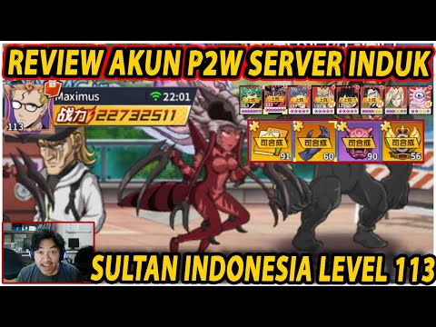 🔥🔥AKUN SULTAN LEVEL 113 DI SERVER INDUK (KEGAREM TINGKAT IBLIS) - ONE PUNCH MAN: The Strongest
