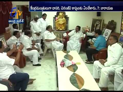 Minister Narayana Slams Chiranjeevi & Dasari Over Kapu Reservations