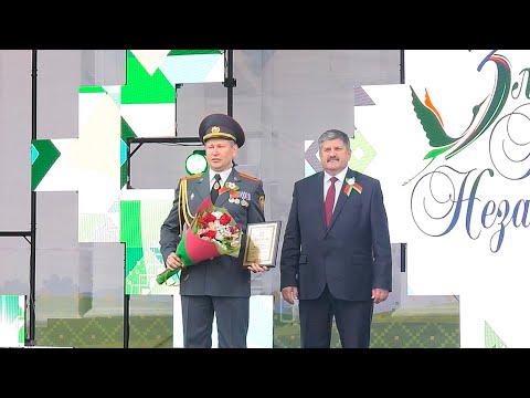 Церемония вручения премии «Человек года» прошла в Гомеле видео