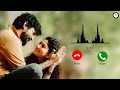 Amaran Hey Minnale BGM Ringtone DOWNLOAD GV Prakash Kumar Amaran Love BGM Amaran BGM