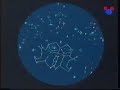 The Disney Channel Italy Bumper Ident Station Star Logo Intro 1998 1999 Euroasia Italia Venice