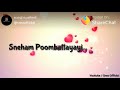 Parayathe Parayunna Lyrical Short Video 2