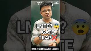 Logarithmic Mean Temp. Difference (LMTD)  ❌ | GATE Heat Transfer Biggest Trap 😨 | Solved Question