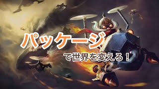 【ワイルドリフト】#15 Qのハラスが痛すぎて：コーキ【LoL:Wild Rift】