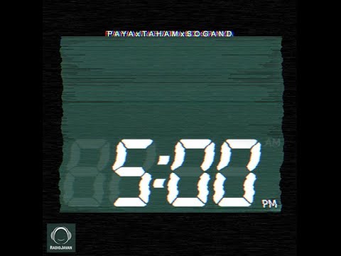 Sogand & Paya & Taham-5PM