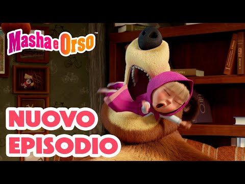 Masha e Orso💥 Nuovo episodio! 👱‍♀️🐻 Il gioco della principessa 👸👾 Cartoni animati per bambini
