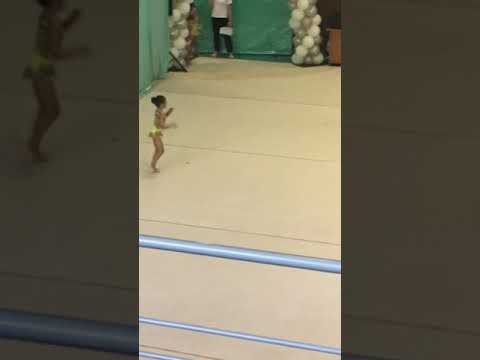 Competation Kerbez Cup