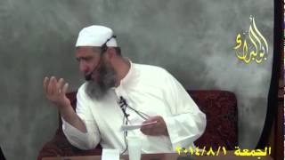 فتاوى الجمعة 1 8 2014 للشيخ مشهور بن حسن آل سلمان image