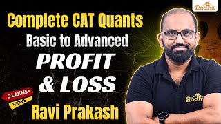 Profit and Loss  - 1 | CAT Preparation | Arithmetic | Quantitative Aptitude