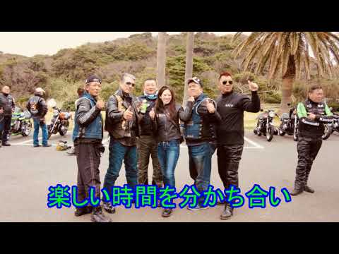 KZRC 2018 七ツ釜coffeeMEETING