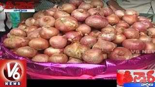 Minister Talasani Srinivas launches Subsidy Onion Centre at Erragadda | Teenmaar News - V6 News