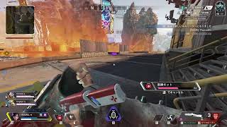 APEX