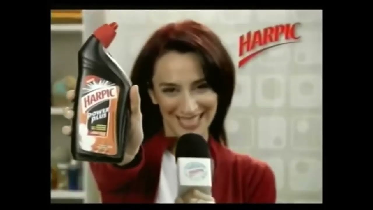 Logo Animation Harpic (2007)