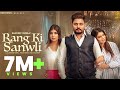 RANG KI SANWLI Surila Pardeep Boora Pooja Hooda Fiza New Haryanvi Song 2023 Sawali Mor Music