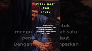 Download lagu Kisah Mengharukan Nabi Yunus AS. Kenapa Beliau Dilempar ke Laut? #shorts #shortsvideo #kisahnabi mp3