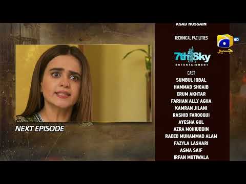 Maa Nahi Saas Hoon Main Episode 61 Teaser - HAR PAL GEO