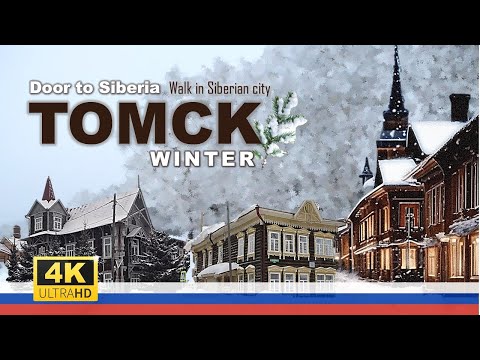 Winter Walk in the TOMSK City of SIBERIA, RUSSIA | 2024 | 4K | Walking Tour | Ep. 07