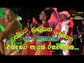 Best Sinhala New Songs Collection Nonstop February Episode 04 Sinhala New Song 2019