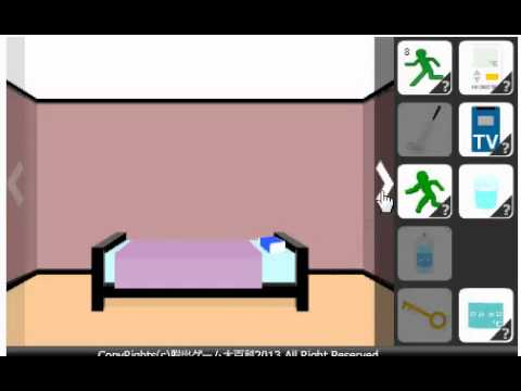 Find the escape men 59 walkthrough