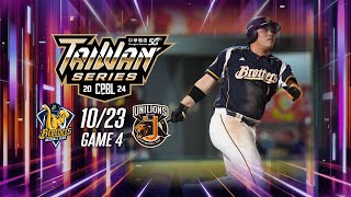 Re: [討論] 水手總教練在想什麼？