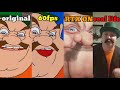 Morshu Original VS 60fps VS RTX ON VS Real Life