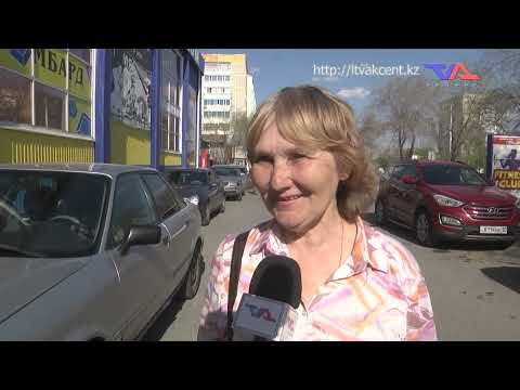 Выпуск программы “День” от 24 апреля 2025г.