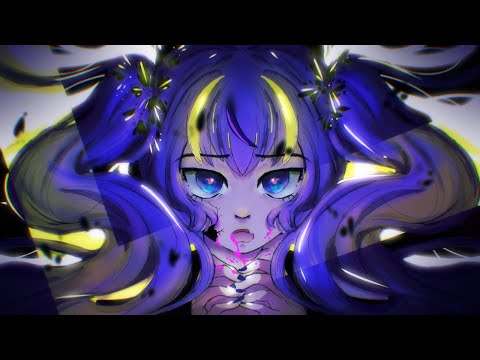 Ghost rule but Una