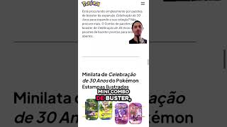 Celebrações 30 anos coleção anunciada #pokemon #pokemontcg #cards #foryoupage