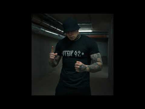 FYRE - Sweetheart (mashup)