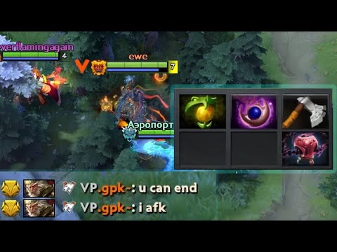 VP.gpk~ Classic: AFK with Shadow Amulet