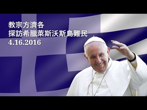 敞開心扉說「亮」話