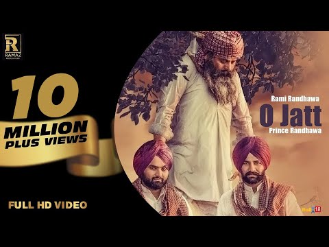 O Jatt || Rami Randhawa & Prince Randhawa || Ramaz Music || ⁠⁠⁠New Punjabi Song 2018