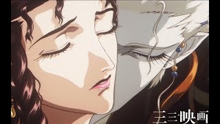 [問題] 這部講解吸血鬼獵人D最後是哪首BGM?(500P)