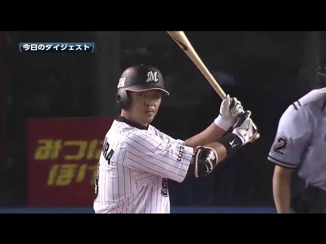 8/5 マリーンズ対イーグルス ハイライト